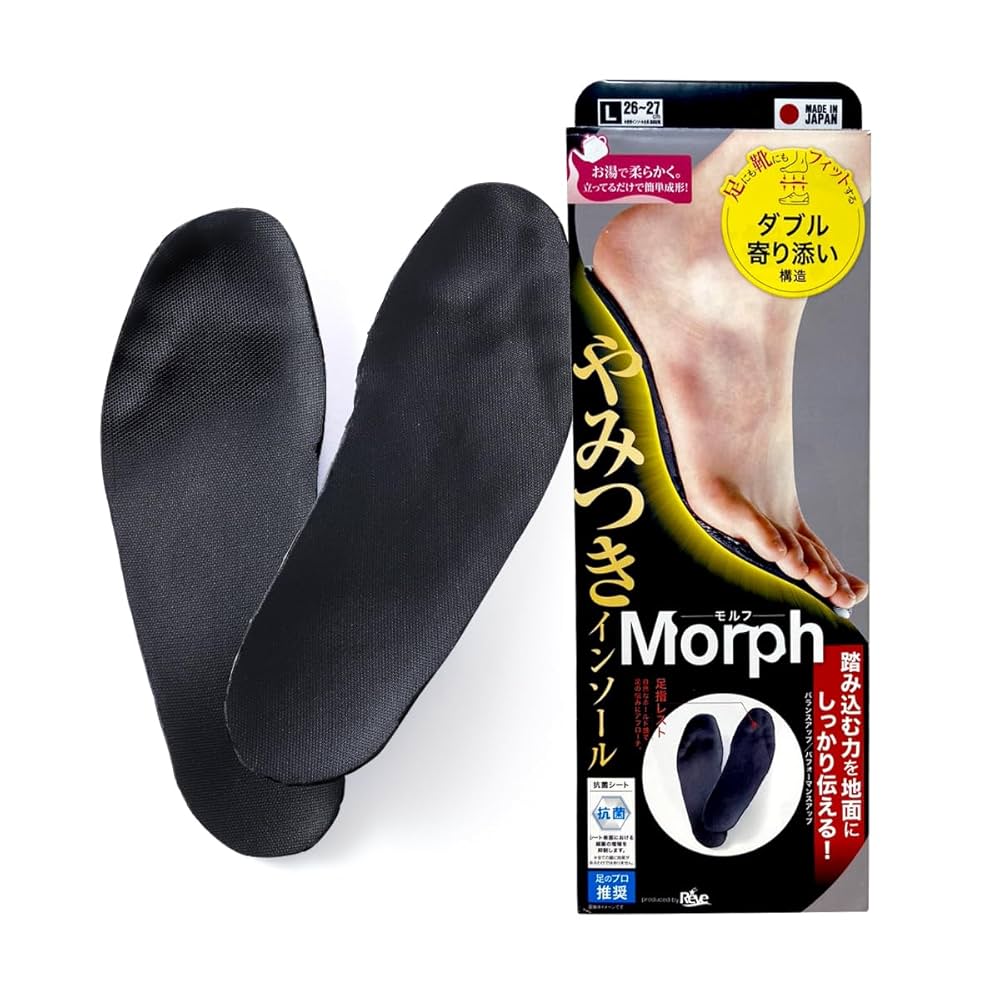 やみつきインソール　Morph モルフ　中敷　ＸＬ Amazon.co.jp: コーポレーション やみつき インソール morph
